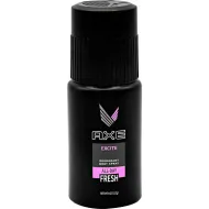 Deodorant Diversion Safe. 